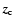 $\vec{z}_{\rm c}$