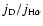 $j_{\rm D} / j_{{\rm H}\alpha}$