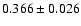 $0.366\pm0.026$