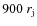 $900~r_{\rm j}$