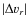 $\vert \Delta v_r \vert$