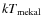 ${\it kT}_{\rm mekal}$
