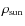 $\rho_{\rm {sun}}$