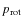 $p_{\rm rot}$