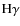 $\rm H \gamma $
