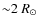 ${\sim} 2\
R_\odot$