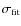 $\sigma_{\rm fit}$