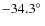 $-34.3\hbox{$^\circ$ }$