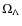 $\Omega_\Lambda$