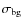 \ensuremath{\sigma_{\rm bg}}
