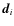 $\vec{d}_{i}$