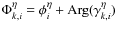 $\Phi_{k,i}^{\eta}=\phi_{i}^{\eta}+{\rm Arg}(\gamma_{k,i}^{\eta})$