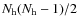 $N_{\rm h}(N_{\rm h} - 1)/2$
