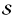 $\vec{\mathcal{S}}$