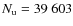 $N_{\rm u} =39~603$