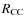 $R_{\rm CC}$