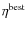 $\eta^{\rm best}$