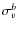 $\sigma_{v}^b$