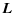$\displaystyle {\vec L}$