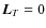 ${\vec L}_{T}={0}$
