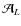 ${\cal A}_L$