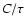 $C/\tau$