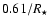 $0.61/R_\star$
