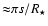 ${\approx}
\pi s/R_\star$
