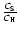 $\frac{C_{\rm S}}{C_{\rm H}}$