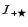 $\mathcal I_{+\bigstar}$