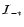 $\mathcal I_{-\ast}$