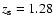 $z_{\rm s}=1.28$
