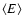 $\langle E\rangle$