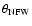 $\theta_{\rm NFW}$