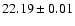 $22.19\pm0.01$