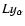 $Ly_\alpha$