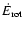 $\dot{E}_{\rm rot}$