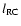 $l_{\rm RC}$