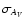$\sigma_{A_V}$