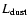 $L_{\rm {dust}}$