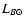 $L_{B\odot}$