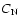 $C_{\rm N}$