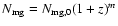 $N_{\rm mg} = N_{\rm mg,0}(1+z)^m$