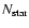 $N_{\rm star}$