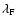 $\lambda _{\rm F}$