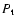 $ P_{\rm t} $