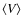 $\langle V \rangle$
