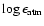 $\log \epsilon_{\rm atm}$