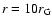 $r = 10r_{\rm G}$