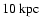 $10~\rm kpc$